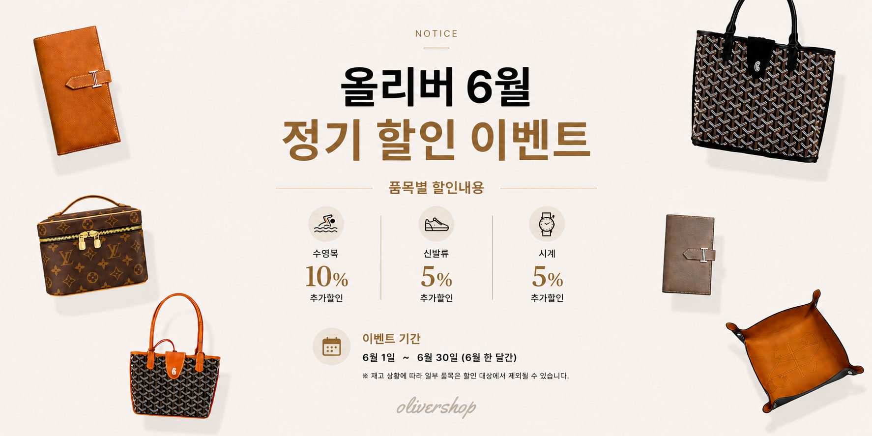 ChatGPT Image 2026년 6월 3일 오후 10_07_18