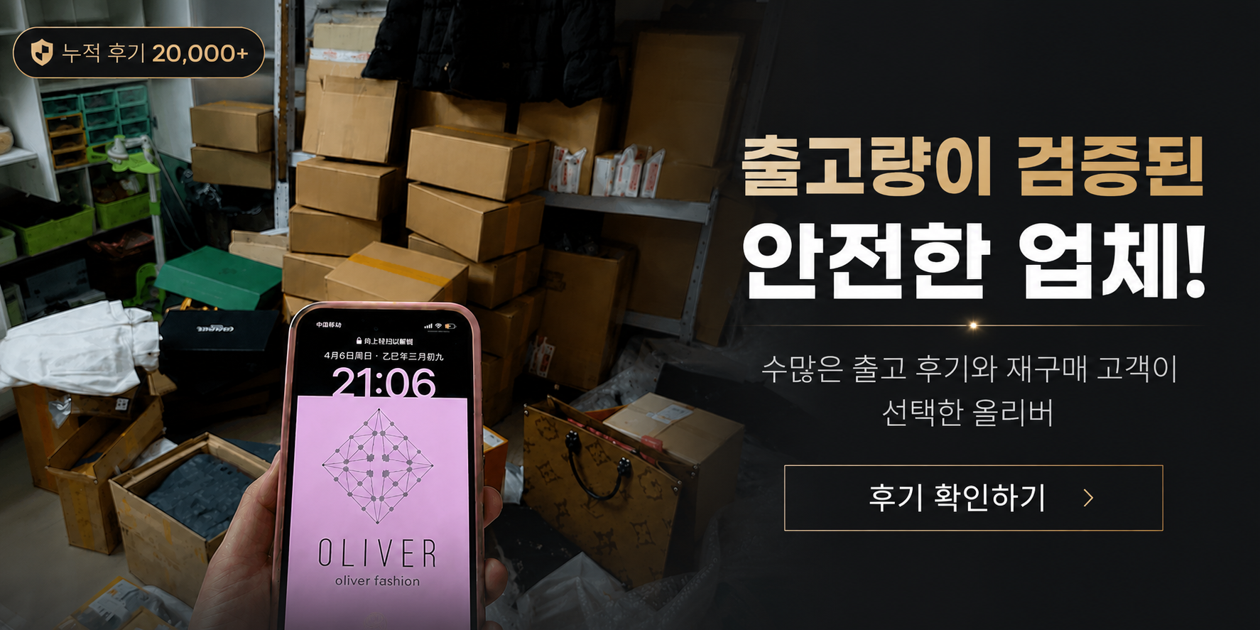 ChatGPT Image 2026년 6월 3일 오후 10_07_27