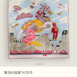 에르메스 90x90 스카프