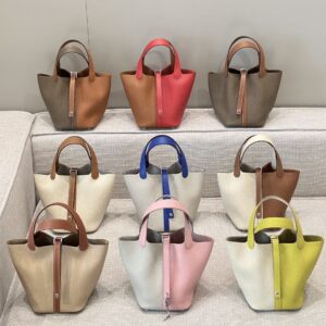 에르메스 𝗛𝗲𝗿𝗺𝗲𝘀 𝗣𝗶𝗰𝗼𝘁𝗶𝗻 18cm