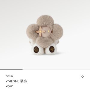 루이비통 비비엔