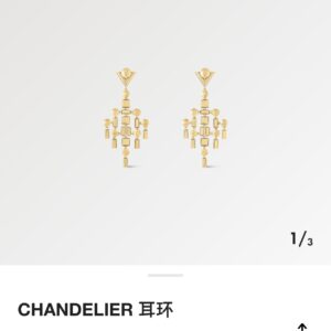 루이비통 Chandelier