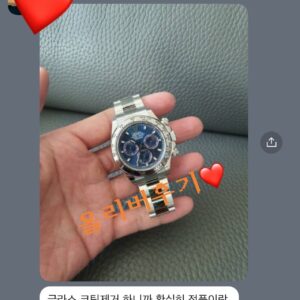 감사합니다❤️