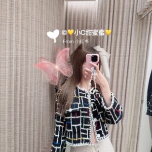 샤넬 25P 자켓