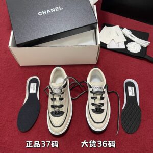 [XS] 샤넬 25C 크루즈 스니커즈 베이지 4cm Chanel