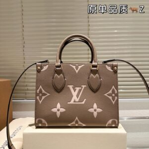 루이비통 온더고 25