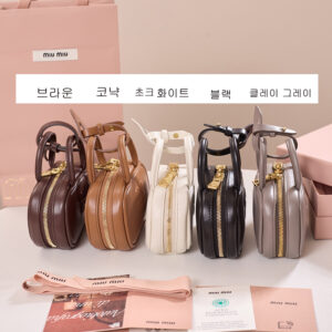 【팬더샵】 미우미우 마이크로 보 백 Size: 11*7*4 cm
