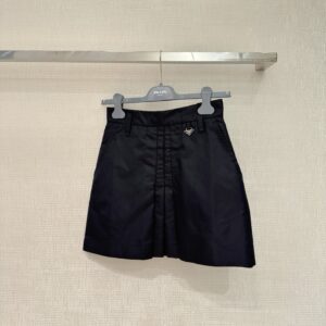 프라다 리나일론 스커트
