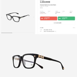 크롬하츠 콕스어커 안경 6color COX UCKER
