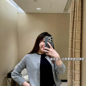 샤넬 턴락 가디건
