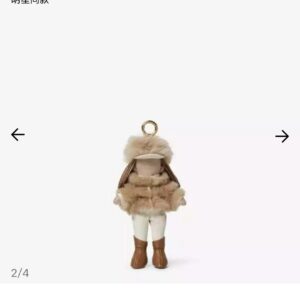 펜디 Fendi 실비아 돌 백참 키링