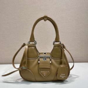 PRADA 프라다 문 패딩 나파 레더 백 카라멜 1BA381-2DYI-F098L