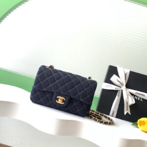 CHANEL 샤넬 2026 봄 여름 프리-컬렉션 미니 클래식 백 A69900B23660U7663