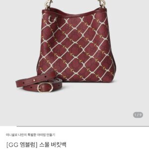 구찌 [GG 엠블럼] 스몰 버킷백 815118 1-1
