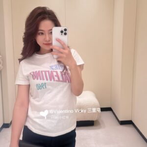 발렌티노 셰 발렌티노 로고 프린트 반팔 티셔츠