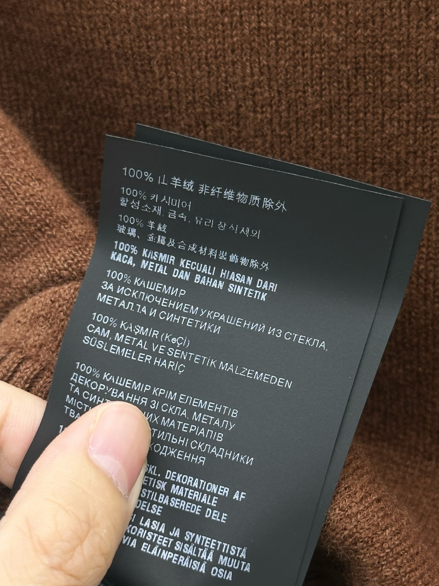 미우미우 플라워 비즈 자수 니트 폴로 반팔 - 이미지 10
